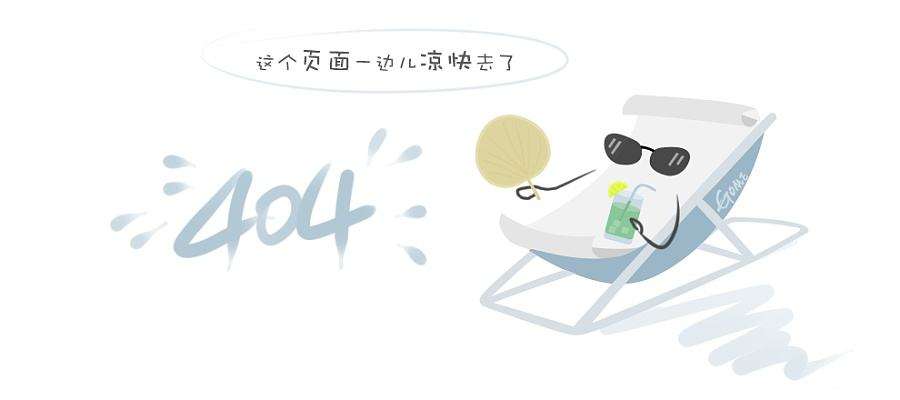 彩色打印输出